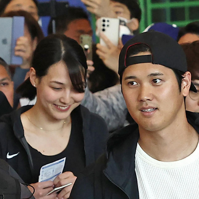 Mamiko Tanak i Shohei Ohtani