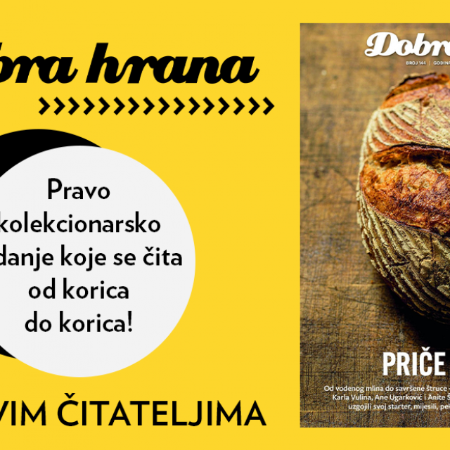 U prodaji od četvrtka, 21. ožujka