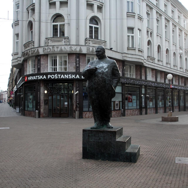 Petrinjska ulica, Zagreb