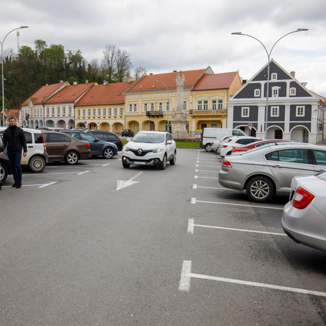 Centar Požege