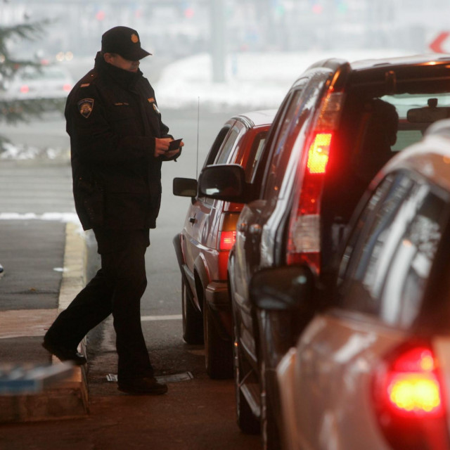 Ilustrativna fotografija 