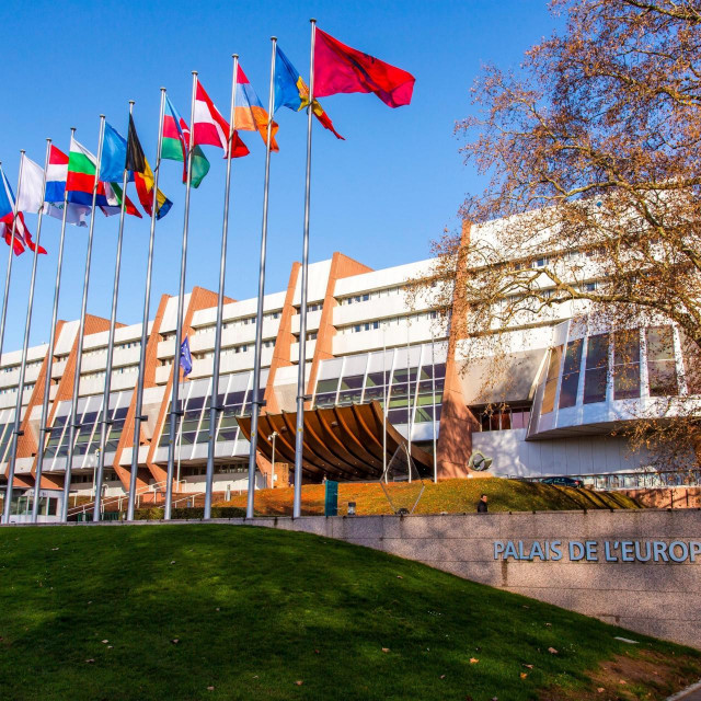 Zgrada Vijeća Europe u Strasbourgu, ilustrativna fotografija