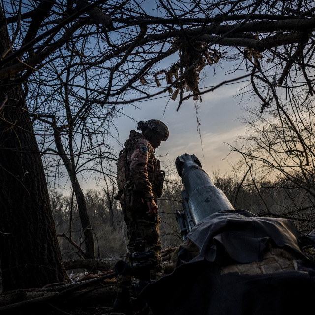 Novac iz fonda potrošio bi se na unaprjeđenje ukrajinske vojne opreme i obuku ukrajinskih vojnika