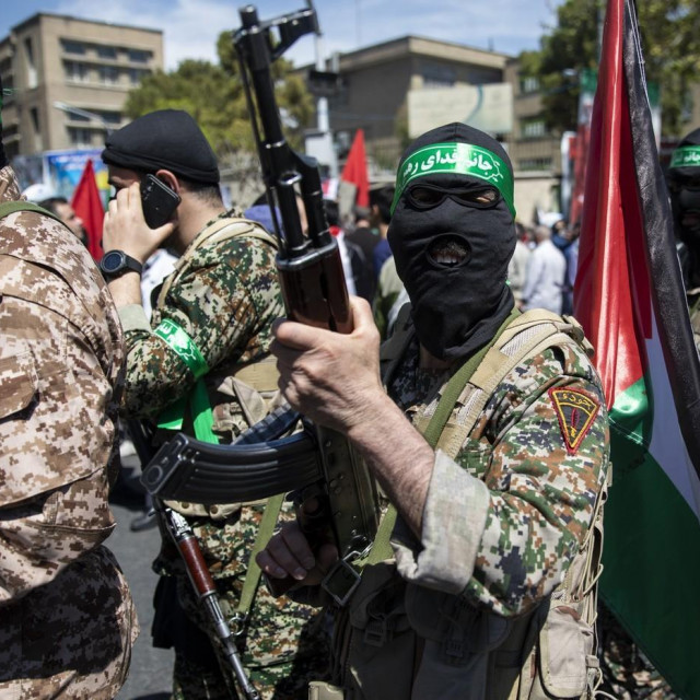 Islamska revolucionarna garda