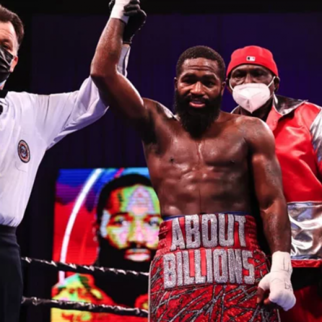 Adrien Broner