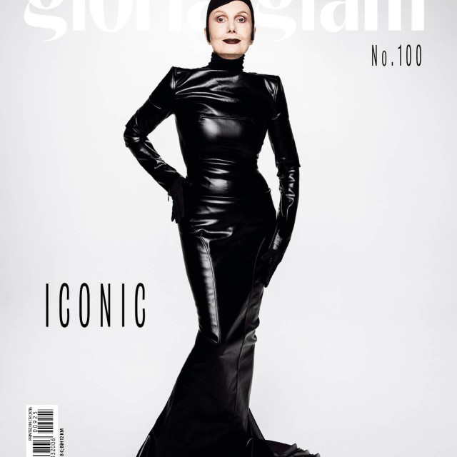 Gloria glam cover Lisac