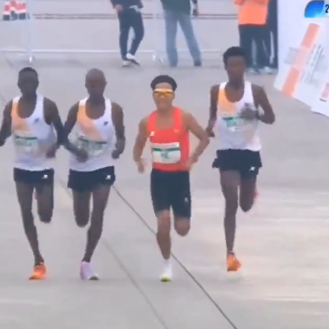 Polumaraton Peking