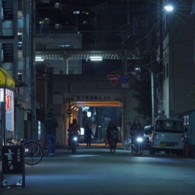 Andreas Hartmann Arata Mori