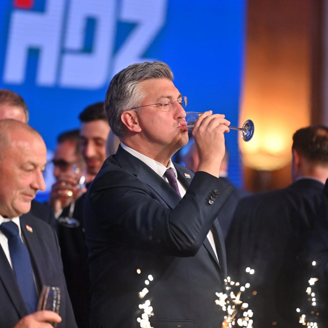 Hotel Westin, izborni stožer HDZ-a 