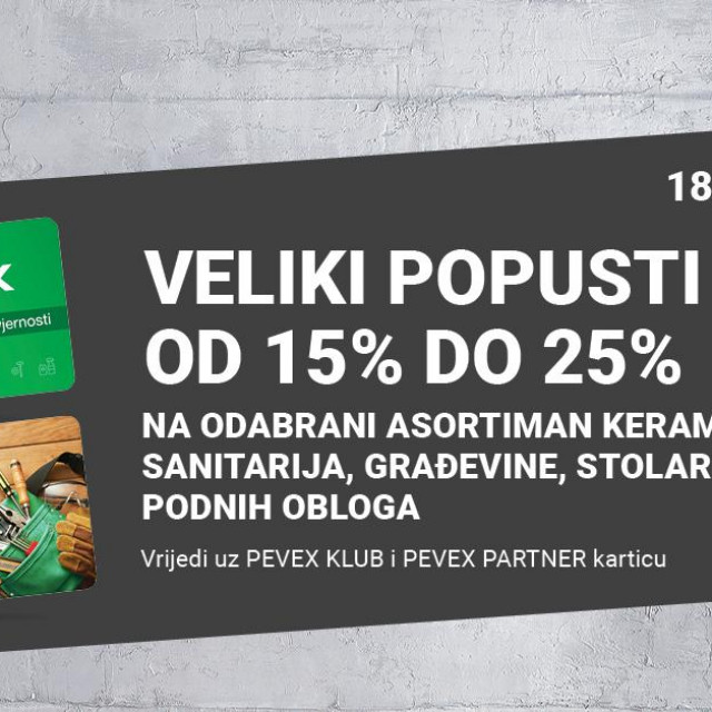 promo