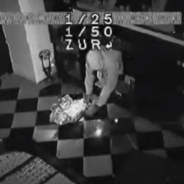 Pljačka zlatarnice u Ateni