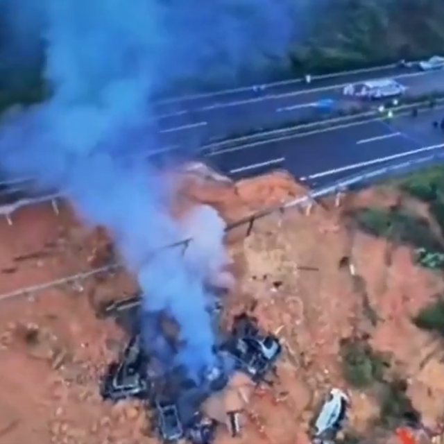 Urušila se autocesta u Kini