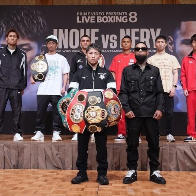Naoya Inoue vs Luis Nery