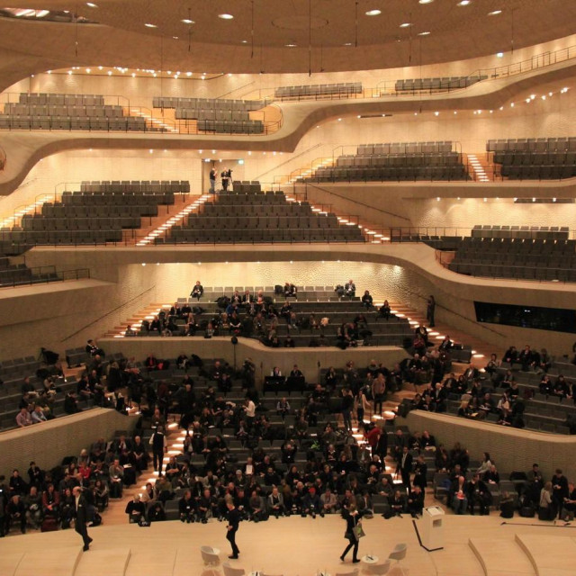 Unutrašnjost dvorane