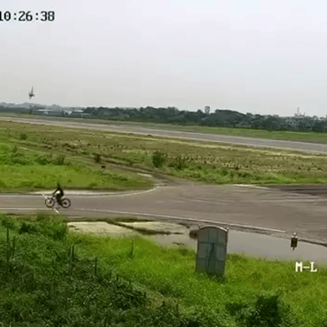 Zrakoplovna nesreća u Bangladešu