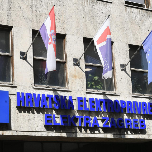 Zgrada tvrtke Hrvatska elektroprivreda HEP