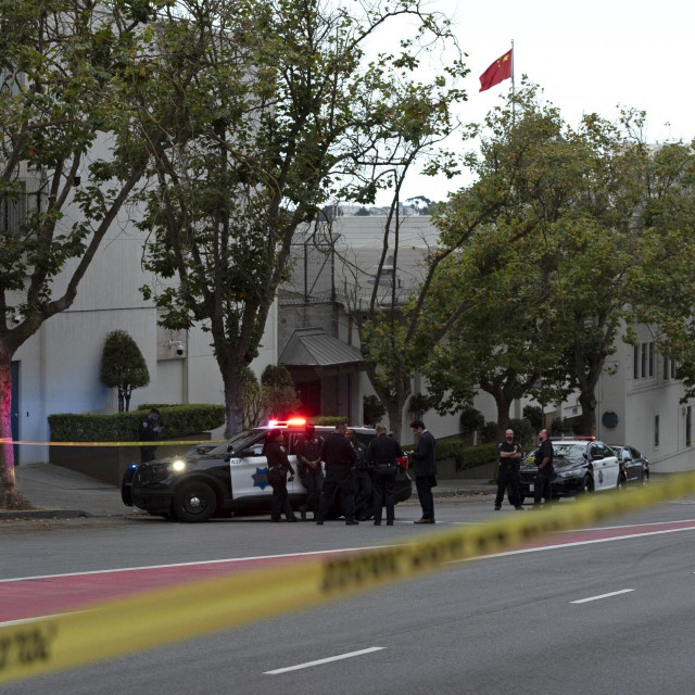 Policija u Kini, ilustracija