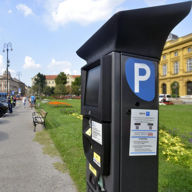 Ilustrativna fotografija