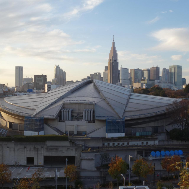 Tokyo Metropolitan Gymnasium