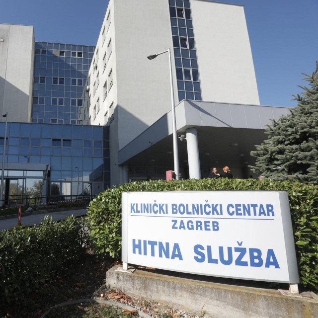 KBC Zagreb (arhivska fotografija)