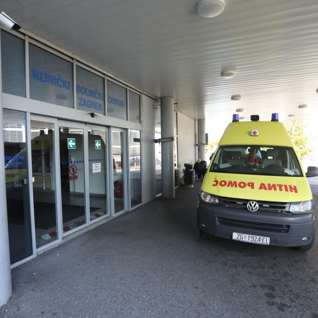 Klinicki bolnicki centar Zagreb, Rebro.

 