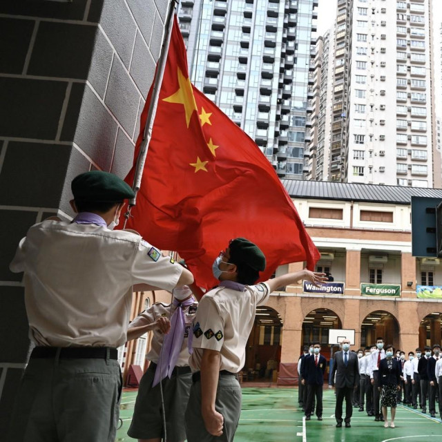 Arhivska fotografija