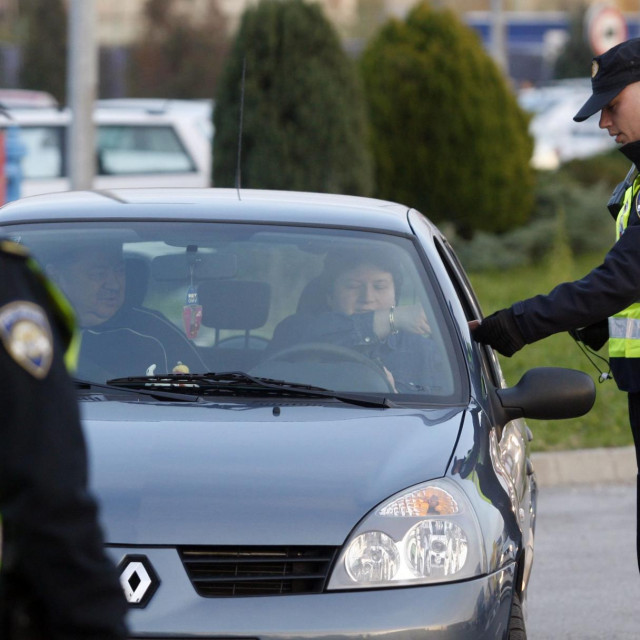 Ilustrativna fotografija
