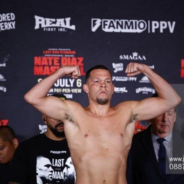 Nate Diaz