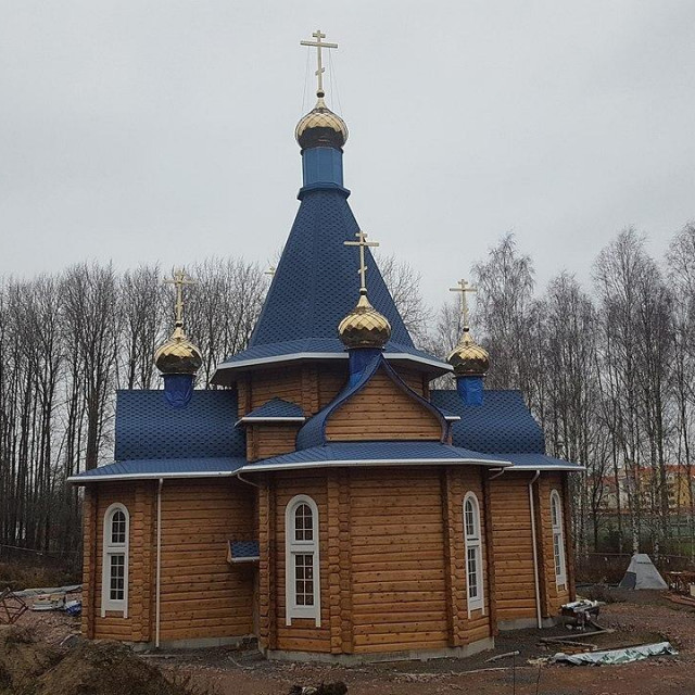 Ruska pravoslavna crkva u Västeråsu (fotografirana 2019. godine)