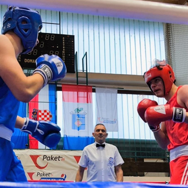 Pojedinačno prvenstvo Hrvatske za mlađe seniore