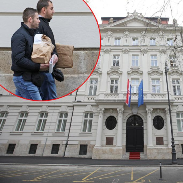 Zgrada Ministarstva vanjskih i europskih poslova