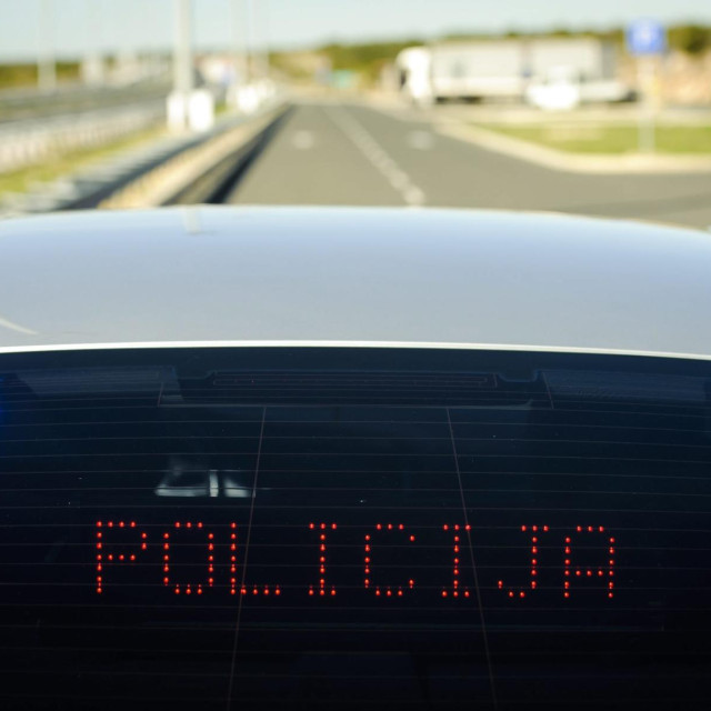 Presretači (ilustracija)