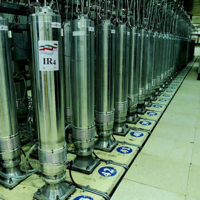 Centrifuge u iranskoj nuklearnoj elektrani/Ilustracije