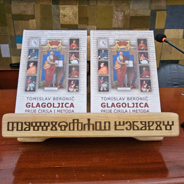 Knjiga ‘Glagoljica prije Ćirila i Metoda‘