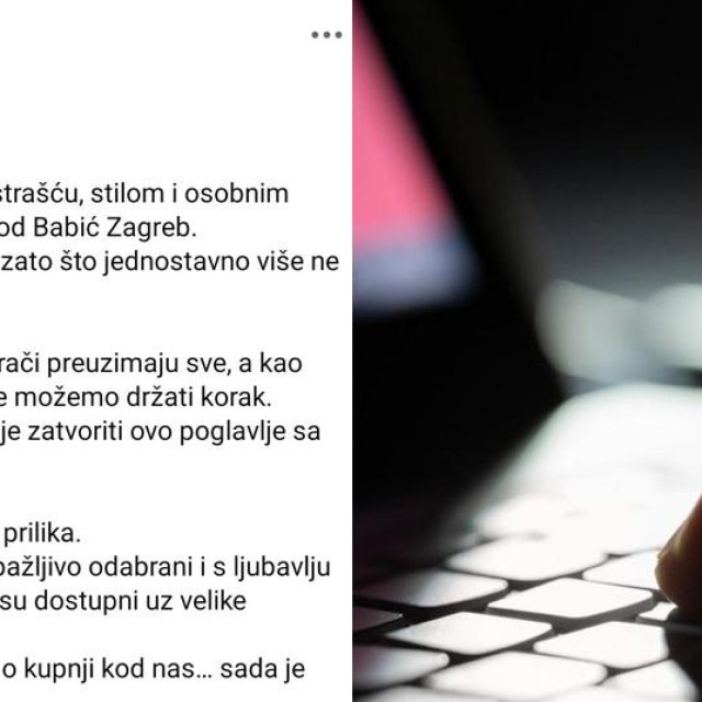 Internetska prijevara/Ilustracija