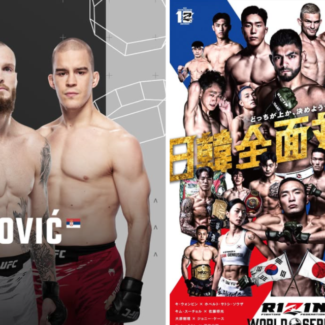 UFC on ESPN 68 | RIZIN in Korea