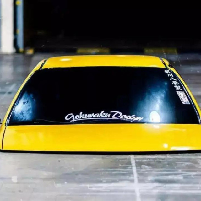 Banana Peel automobil