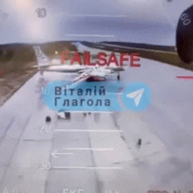 Uništeni ruski avion