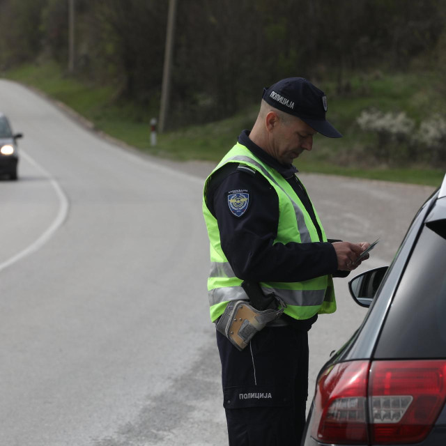 Policija u Srbiji, ilustracija