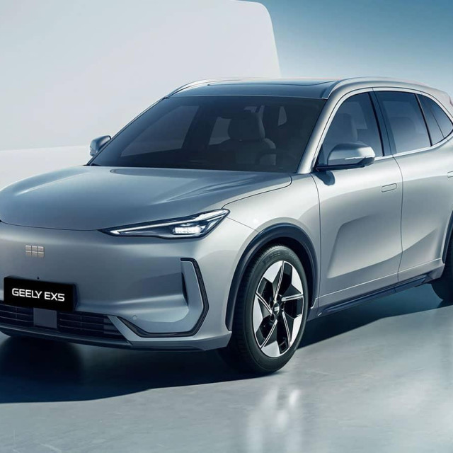 Geely EX5