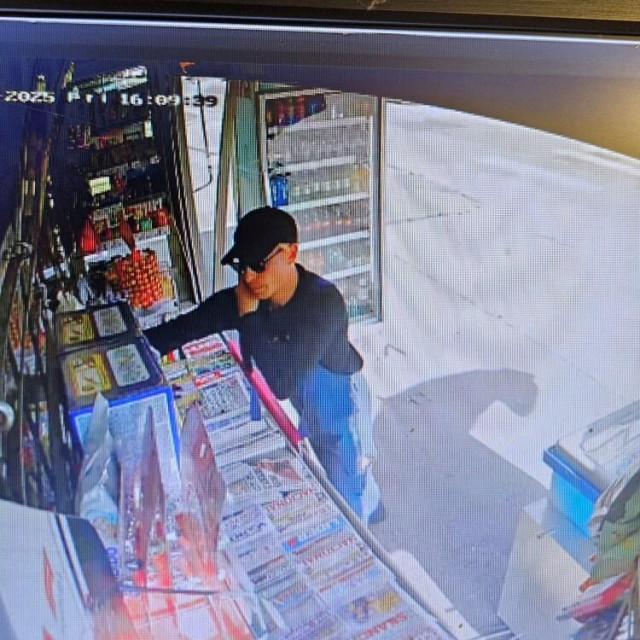 policija traži muškarca sa videonadzora