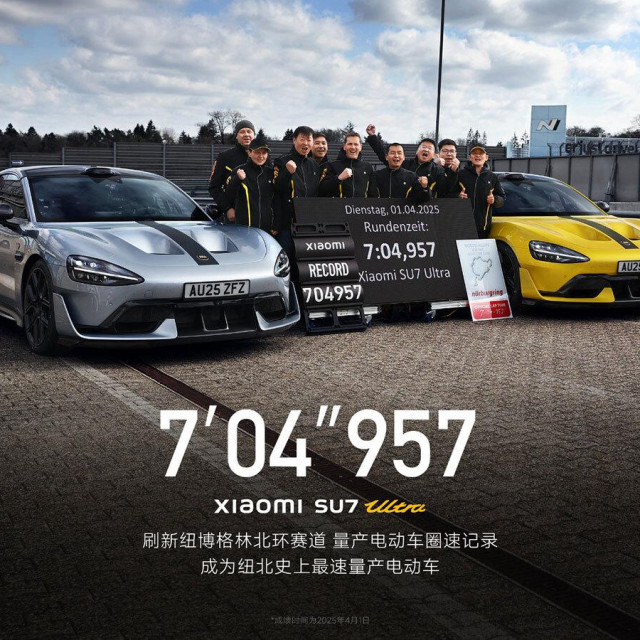 Xiaomi SU7 Ultra je najbrži električni auto Nürburgringu