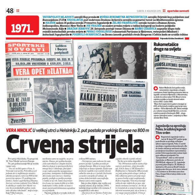 80. rođendan SN - 1971.