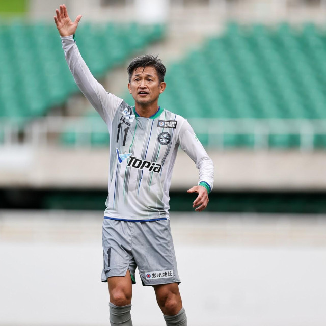 Kazuyoshi Miura