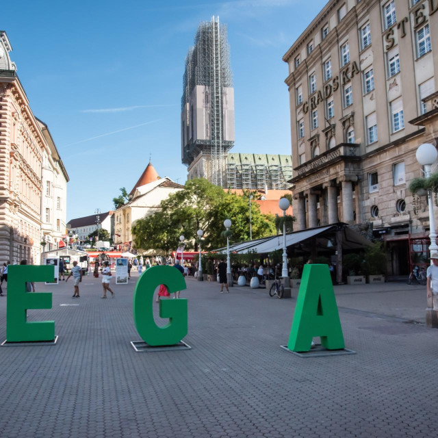 Ilustrativna fotografija