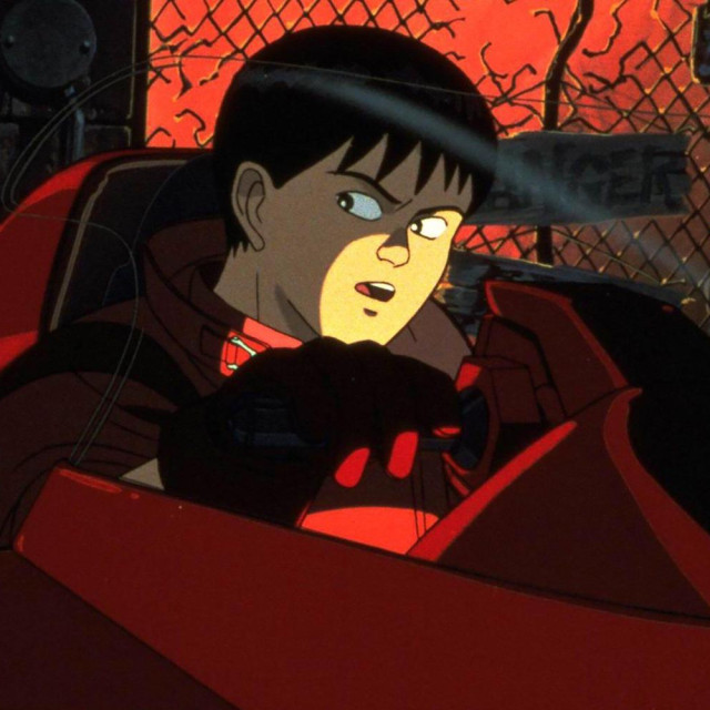 Akira