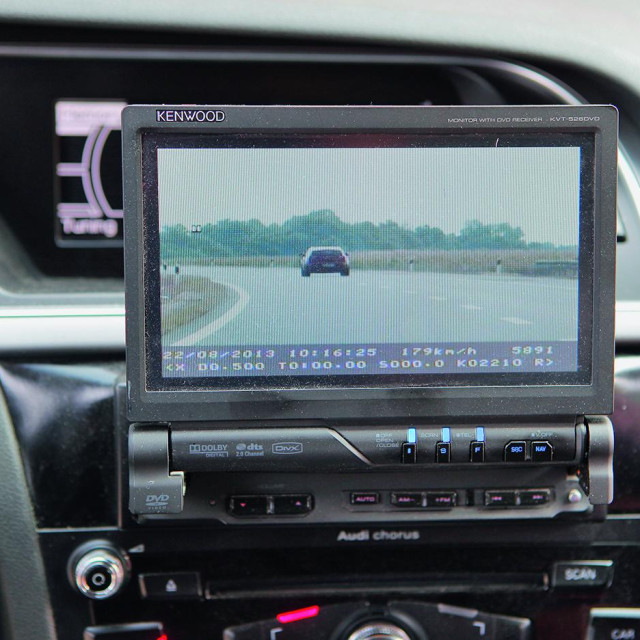 Presretač, ilustracija