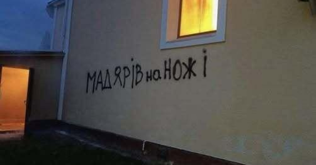 Ovo je slika koju je na svom Facebook profilu objavio Viktor Orban. Odnosi Mađarske i Ukrajine se raspadaju