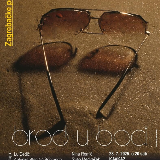 Arsen Dedić - Brod u boci