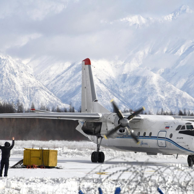 Antonov An-24 (arhivska fotografija)